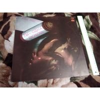 Сябры - Ты Одна Любовь