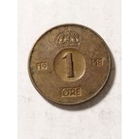 Швеция 1 оре 1958