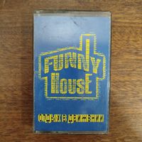 Funny House:DJ Фонарь "Отдых в движении"