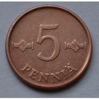 Финляндия, 5 пенни 1963 г.