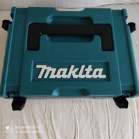 Набор аккумуляторного инструмента Makita