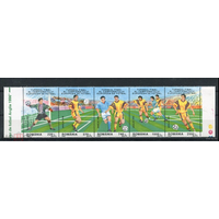 Румыния 1996 Англия, Кубок европейских чемпионов, футбол, СЦЕПКА  MNH