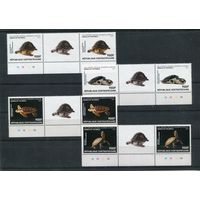 ЦАР. Морская фауна. Сцепки серий с купонами