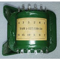 Трансформатор.