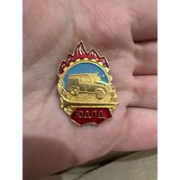 ЮДПД Значок