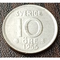 Швеция 10 эре, 1955    ( 1-8-8 )