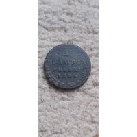 Распродажа! 1 грош Польский 1723 года. Торг! Смотрите другие мои лоты