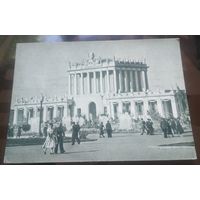 1955 год Москва ВСХВ Павильон Ленинградаи Северо-Запада