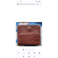 Кошелек женский, СССР