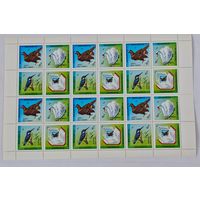 Марки блок Беларусь птицы красная книга