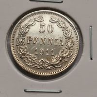86. 50 пенни 1911 г. С рубля