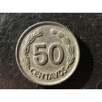 Эквадор. 50 центаво.1963. С 20 копеек. Распродажа коллекции. Смотрите другие лоты.