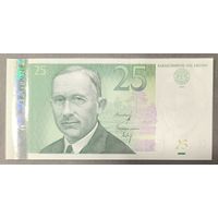 25 крон 2007 года - Эстония - aUNC - UNC