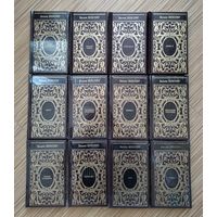 Шекспир Уильям. Собрание сочинений (полный комплект). Золотой обрез.