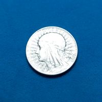 5 злотых(1933г.) Ядвига.Расспродажа!