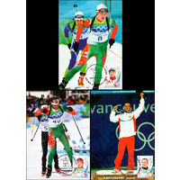 Медалисты XXI Олимпийских игр в Ванкувере. 2010 год Беларусь 3 картмаксимума