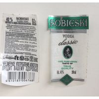 Водка "Sobieski" Classic 0,5 л