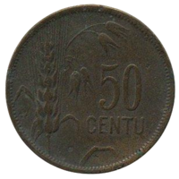 ЛИТОВСКАЯ РЕСПУБЛИКА. ПЕРВАЯ РЕСПУБЛИКА. 50 ЦЕНТОВ 1925. ПАГОНЯ.