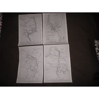 Карты наступательной Нарочанской операции группы генерала Балуева март месяц 1916 г.ПМВ.(Лот 00)