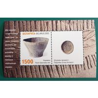 2003 Национальный музей истории и культуры Беларуси