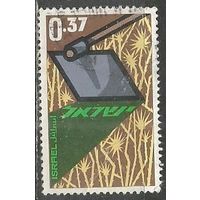 Израиль. 80 лет сельхоз поселениям. 1963г. Mi#290.
