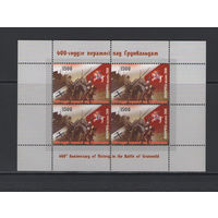 Беларусь 2010 Малый лист "600-летие победы под Грюнвальдом"