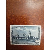 СССР 800 лет Москве