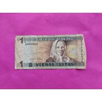 1 лит 1994 года. ААЕ9379932.