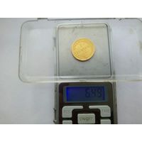 5 рублей 1884 года.