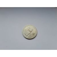 50 тенге 2008 года. Казахстан. Корабль Восток. UNC