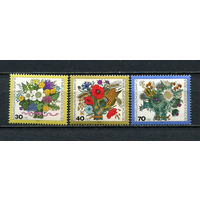 Берлин (Германия) - 1974 - Цветы - (пятна на клее) - 3 марки. MNH.  (Лот 5Jo)-T4P15