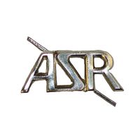Лацканный знак Армии Словацкой Республики (ASR) серебристый
