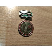 50 лет Победы