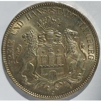 5 марок 1908 Гамбург. Превосходная степень сохранности. Возможен торг.