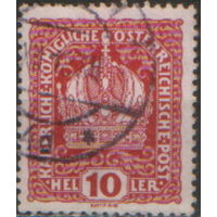 Марка из серии 1916г. Австрия "Императорская корона"