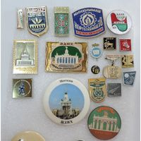 Значки "ВДНХ СССР" - 19 шт.