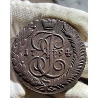 5 копеек 1794 АМ без МЦ.Кладовая.Состояние!