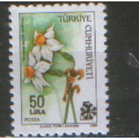 Марка из серии 1990г. Турция "Нарцисс букетный" с надпечаткой