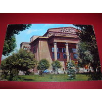 Рыбинск Дворец культуры 1971 год чистая