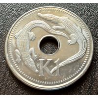 Папуа - Новая Гвинея 1 кина, 2004     ( 1-13-1 )