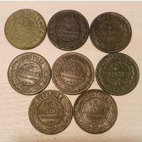 3 копейки 1894, 96, 99, 1903, 05, 09, 12 г.в. (одним лотом)