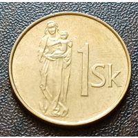 Словакия 1 крона, 2002    ( 1-4-6 )