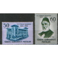 2 марки из серии 1963г. Турция "100 лет Национальному государственному банку. Здание банка и Ахмед Шефик Мидхат-паша" MNH