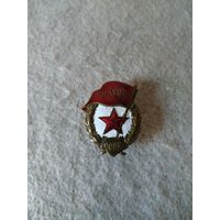 Нагрудный знак "ГВАРДИЯ", СССР.(2).
