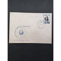 Польша 1978 Два КПД с полной серией марок "Программа "ИНТЕРКОСМОС": первый поляк в космосе" (спецгашение) Mi.2563-2564 каталог 2.50 евро