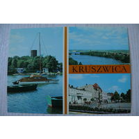 Польша. Крушвица; 1986, чистая.