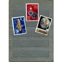 СССР, 1967, КОСМОС, серия 3м гашен