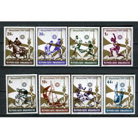 Руанда - 1972 - Олимпийские игры - [Mi. 521-528] - полная серия    MNH
