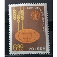 Польша 1981 Всемирный день продовольствия