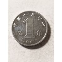 Китай 1 джао 2007